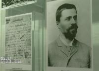 Rodný dom Martina Kukučína